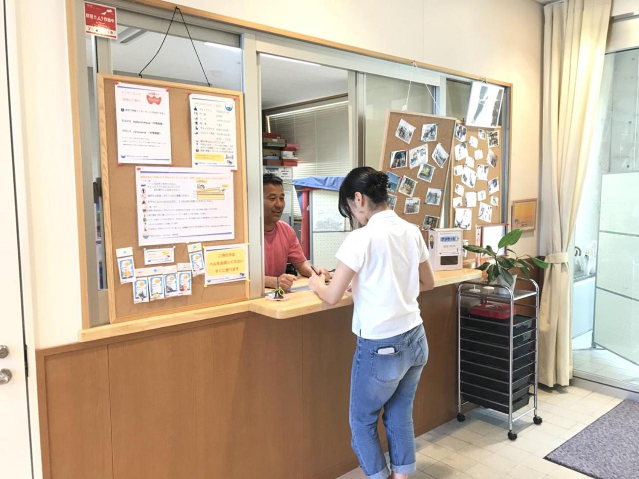 Shimonoseki Hinoyama Youth Hostel Kitakyūshū Exteriör bild
